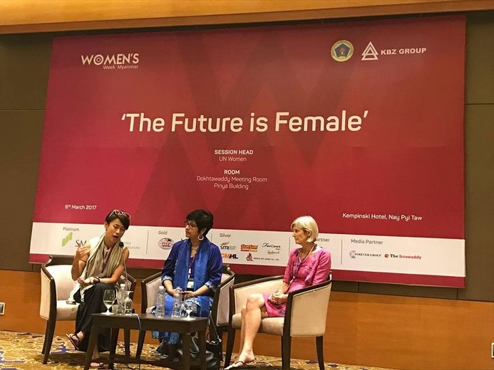 Panelist at Women's Week, The Future Is Female, KBZ Bank